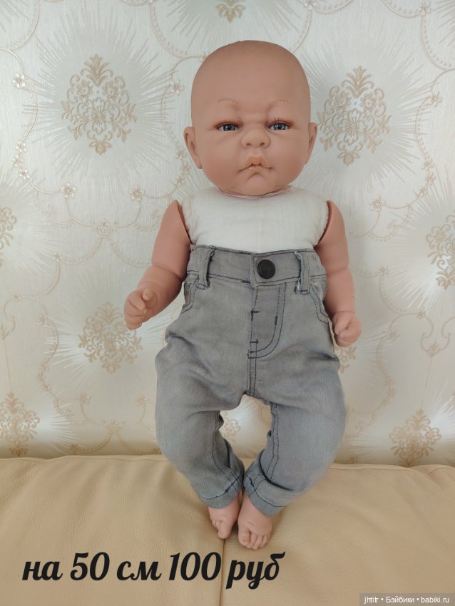 Одежда для кукол реборн или других похожего формата (фото 8)