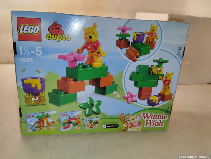 Лего дупло Винни Пух — Игрушки для детей (фото 4)
