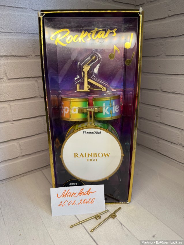 Барабаны от Ванессы Rainbow High (фото 5)