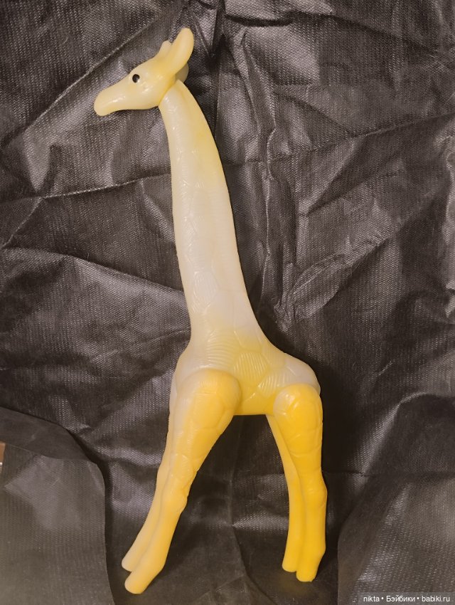 Игрушка СССР Жираф Дутыш — Винтажные куклы и игрушки детства