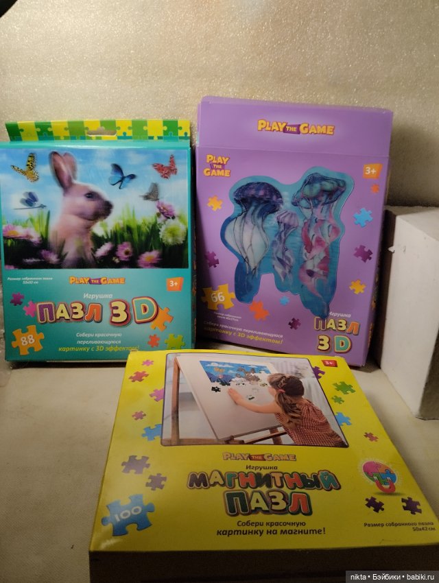 Пазлы для детей, 3D и магнитные Новые