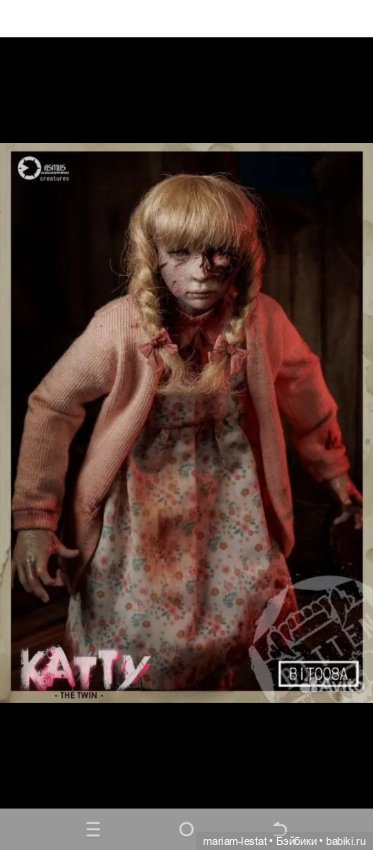 Фигурки от ASMUS TOYS 1/6 Katty (фото 4)