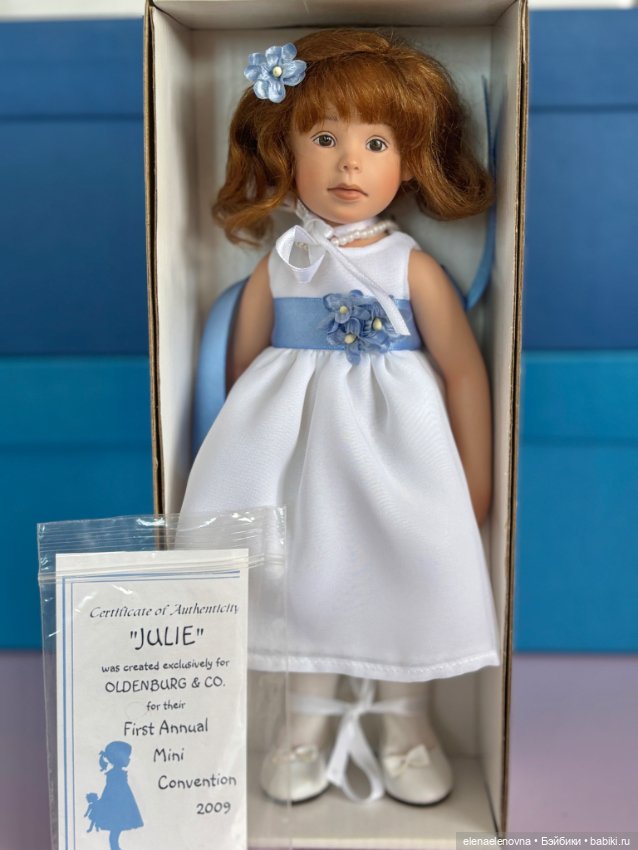 Julie Джулия, Maryanne Oldenburg, Марианна Ольденбург