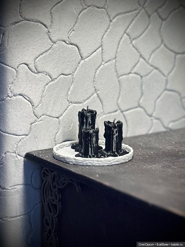 Оплавленные черные свечи 1/6