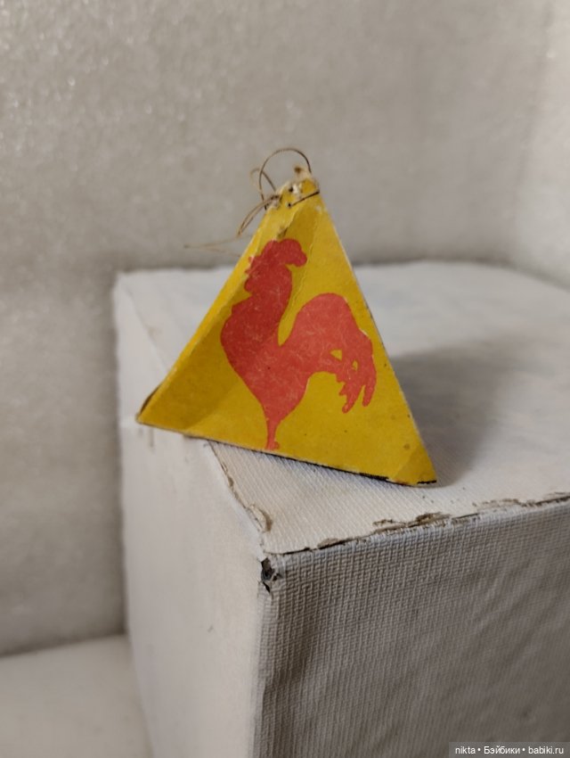 Елочная игрушка СССР — Винтажные куклы и игрушки детства (фото 3)