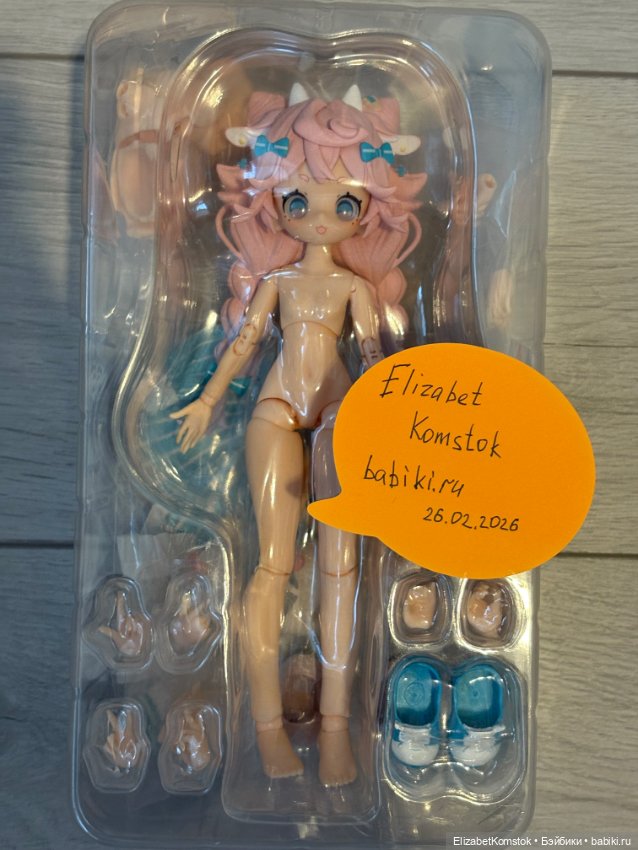 One more Shugary Girl кукла мжд 1/6 (фото 3)
