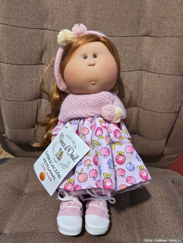 Рыжулька от N. d'Onil. Доставка до 26.03.26 в подарок