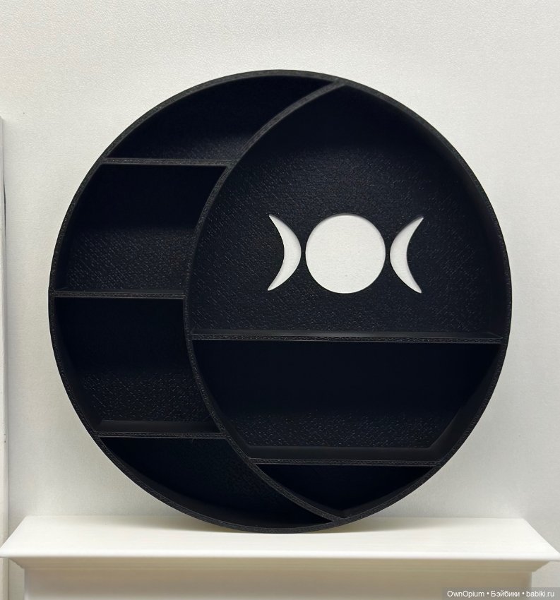 Круглая полка Трилуние 1:6 (14см) (фото 3)