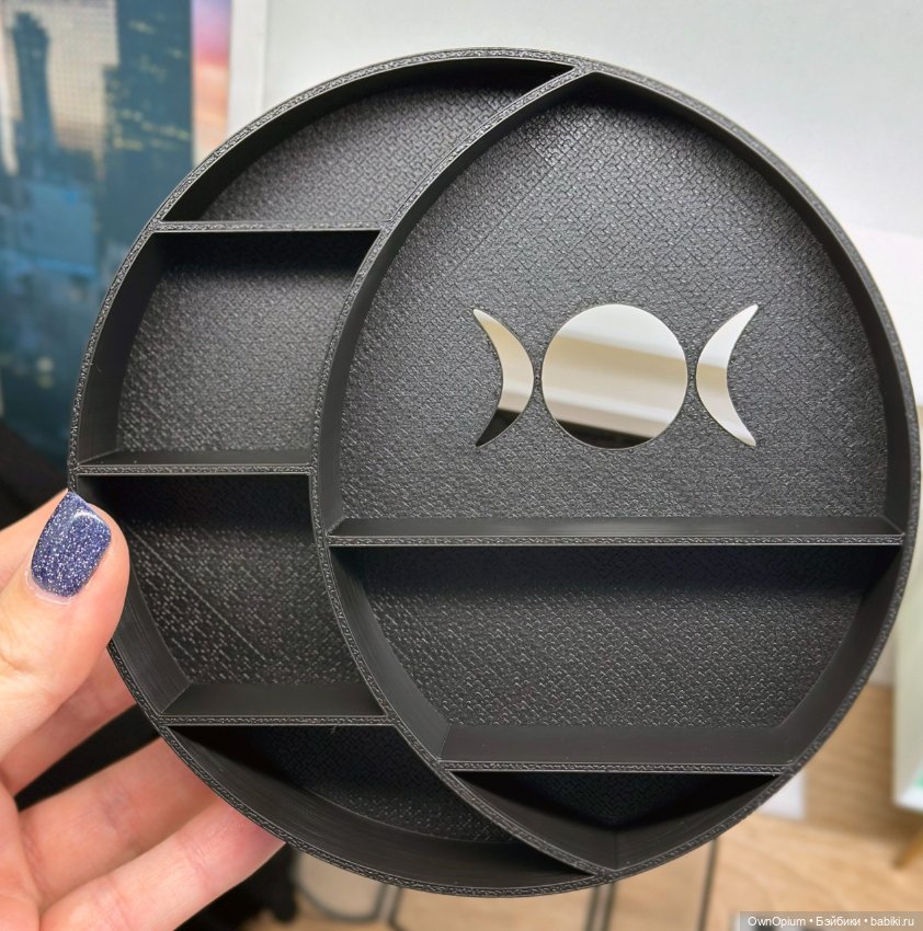 Круглая полка Трилуние 1:6 (14см) (фото 2)