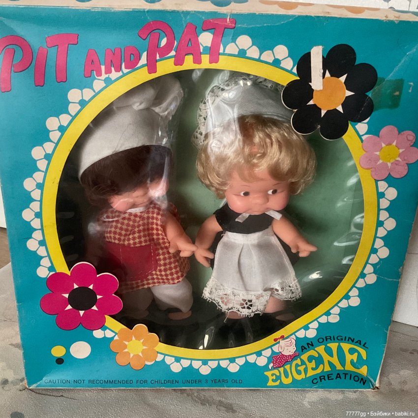 Коробочные Pit и Pat — Винтажные куклы и игрушки детства