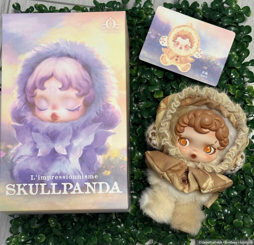Skullpanda Amber — Коллекционные фигурки (фото 2)