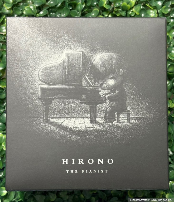 Коллекционная фигурка Pop Mart Hirono (пианист)