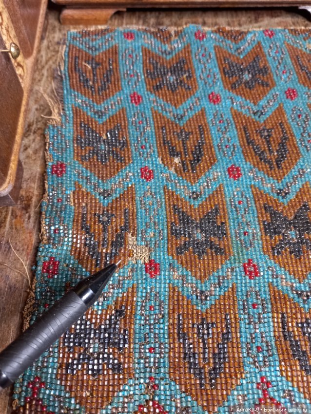 Ковёр из бисера, для кукольного дома (фото 7)