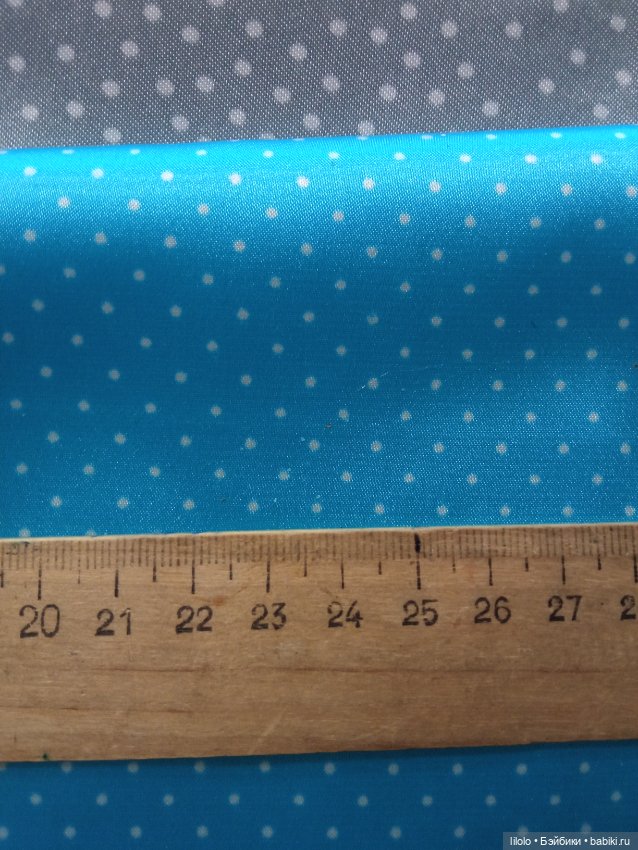 Лот атласа для кукольного рукоделия (фото 2)