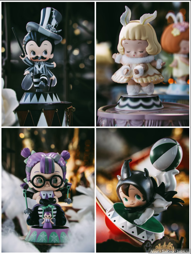 Фигурки Abao — Коллекционные фигурки