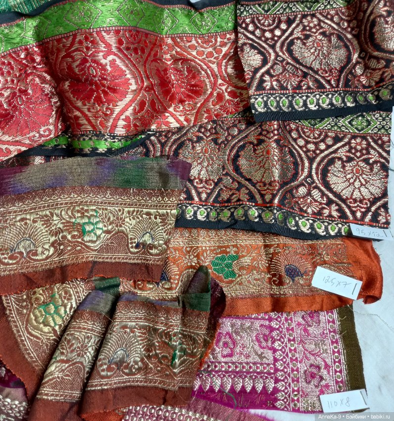 Антикварная и винтажная тесьма