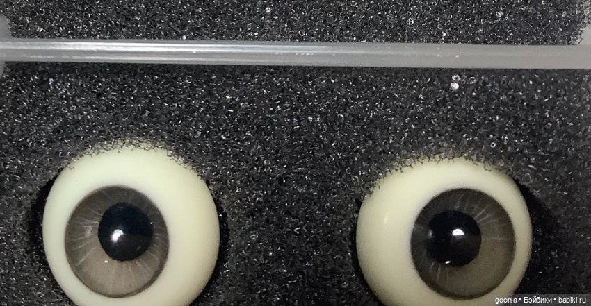 Глаза бжд уретан 13мм — Глаза для BJD (фото 4)