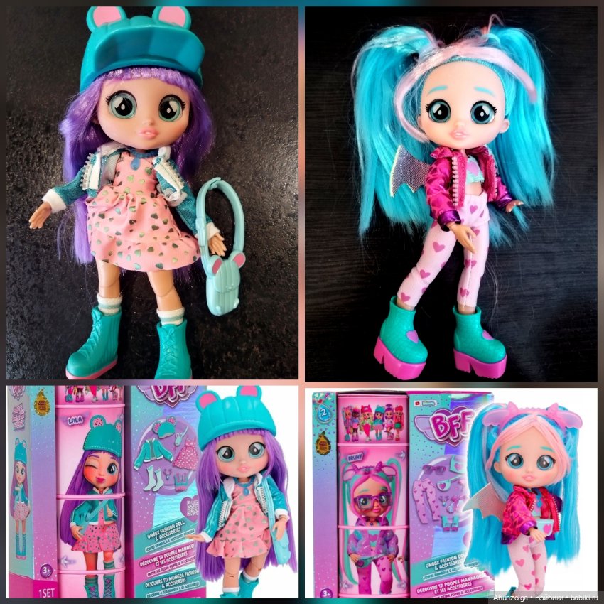 Куклы BFF by Cry Babies — Игровые куклы