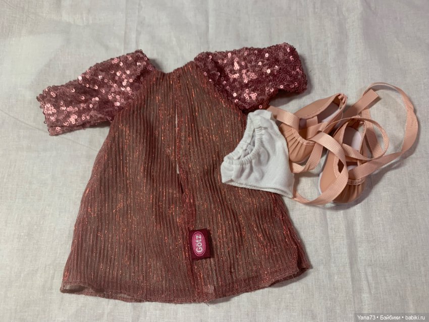 Аутфит от Милы Готц (Gotz) (фото 2)