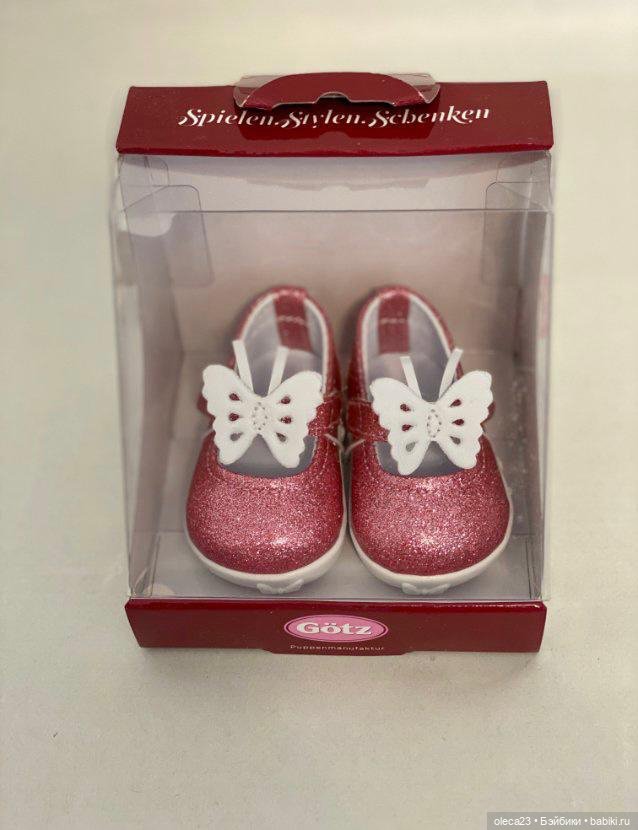 Туфли Gotz с бабочками, для куколок ростом 42-50 см