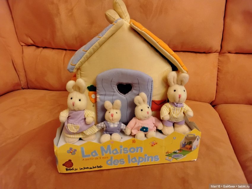Домик зайчиков — Игрушки для детей
