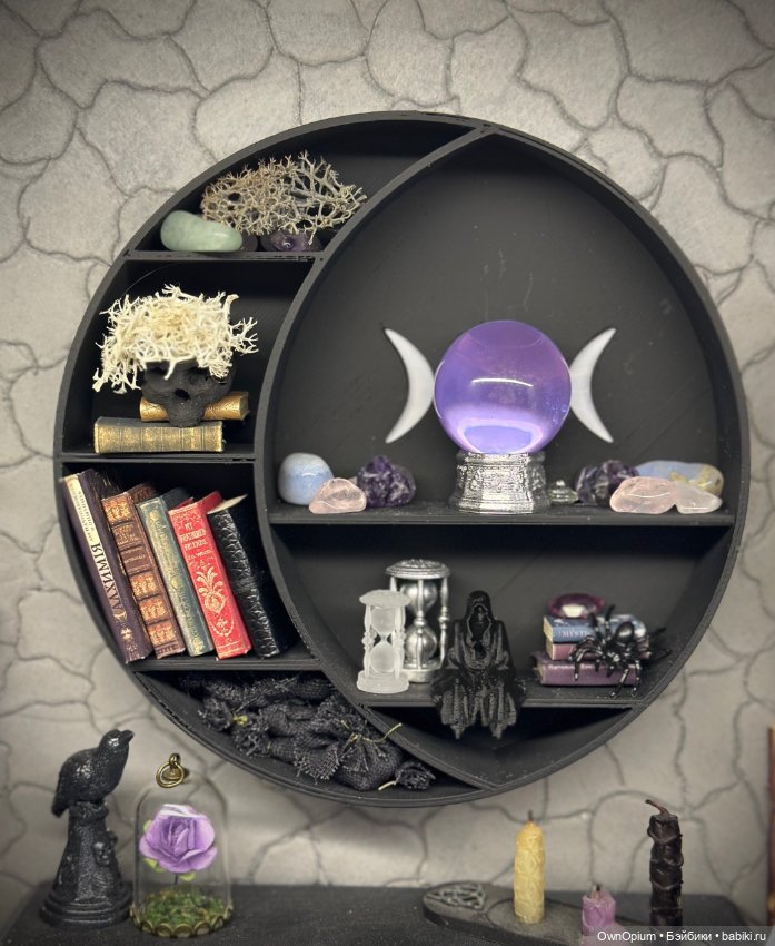 Круглая полка Трилуние 1:6 (14см)