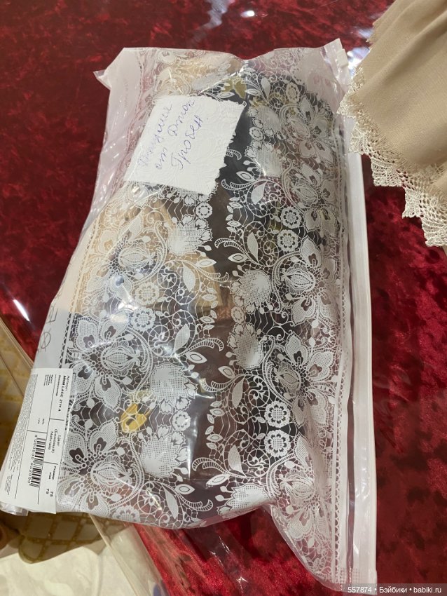 Julia (Джулия) GÖTZ от Joke Grobben 2004г. лимит 400 штук, с документами. Рост 65 см