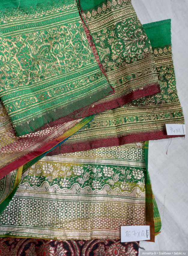 Антикварная и винтажная тесьма (фото 2)