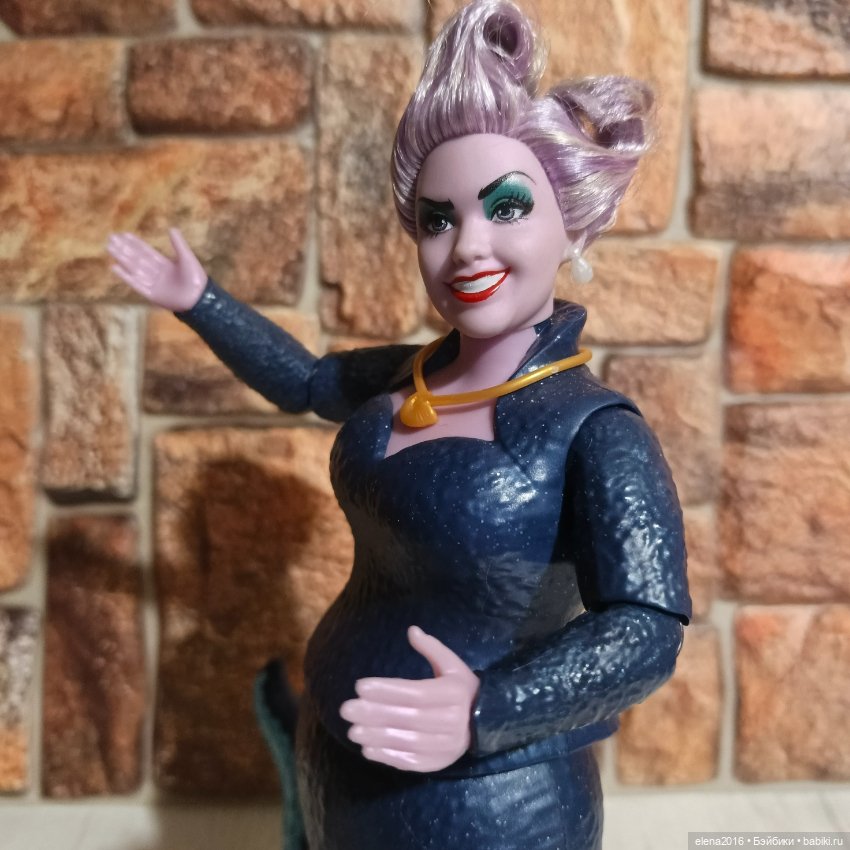 Урсула — Игрушки для детей