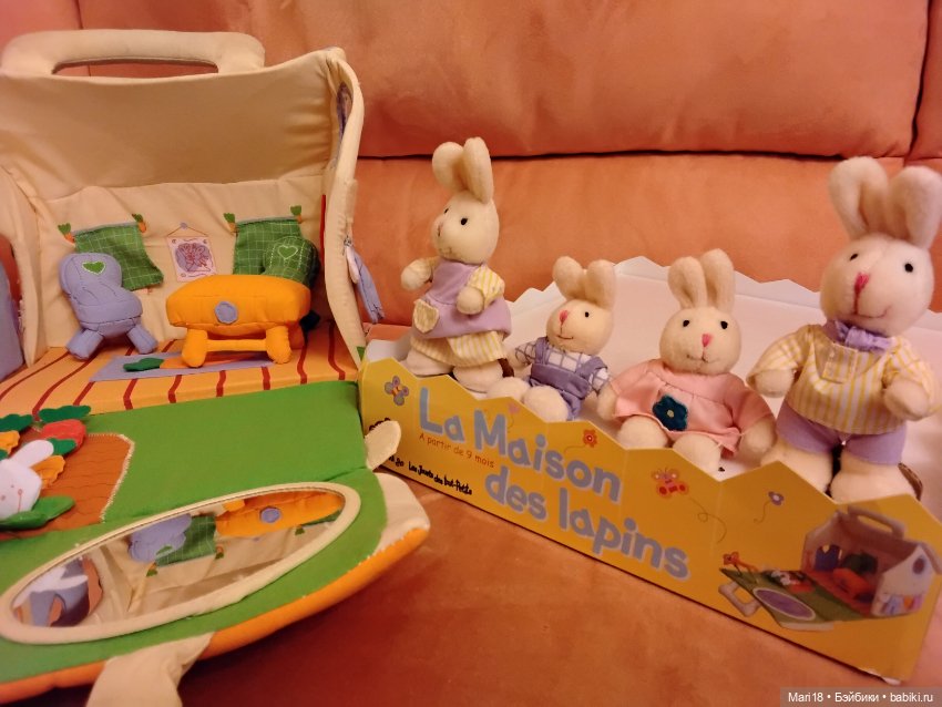 Домик зайчиков — Игрушки для детей (фото 7)