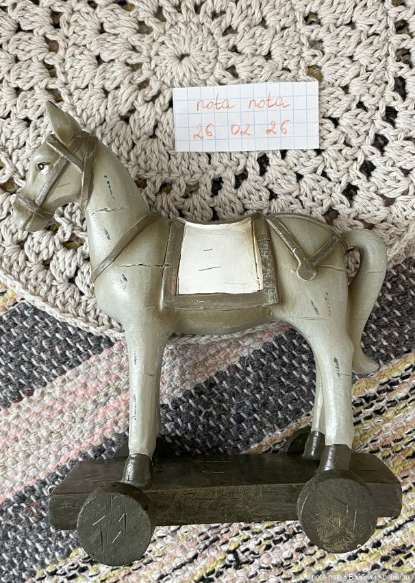 Винтажная лошадка на колесиках (фото 5)