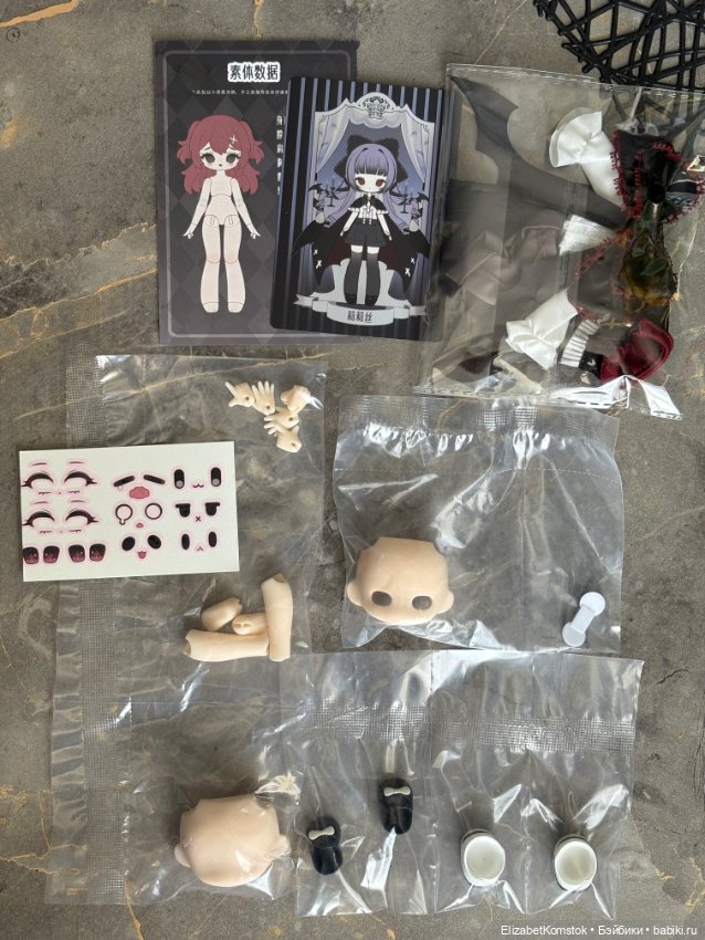 Blind box кукла Sunless Lilith (фото 3)