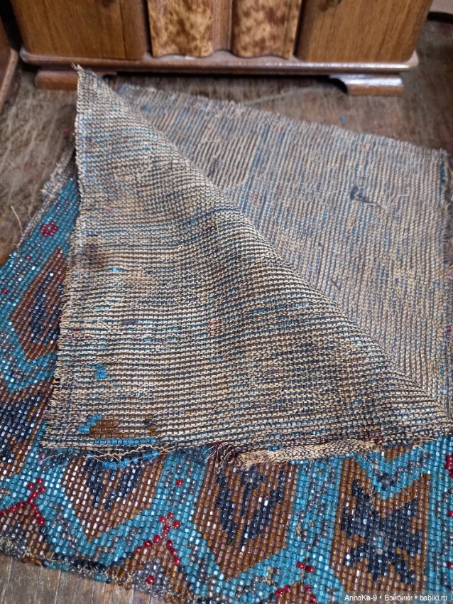 Ковёр из бисера, для кукольного дома (фото 8)