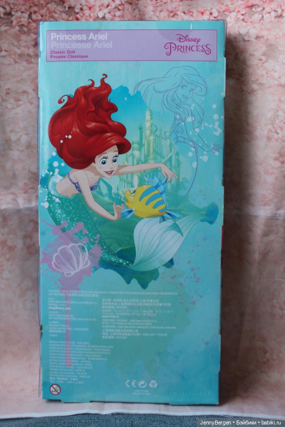 Русалка Ариэль с колечком Дисней Стор НРФБ (фото 3)
