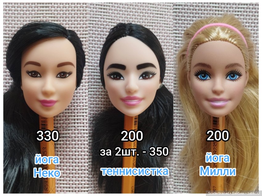 Головы, тела, запчасти для Барби (фото 3)