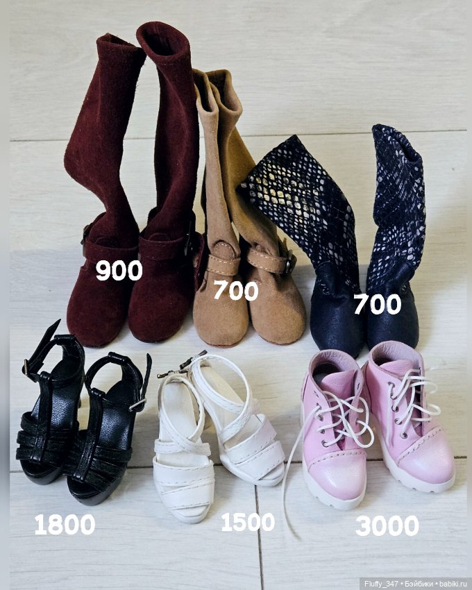 Обувь для Минифи/Minifee — Обувь для BJD