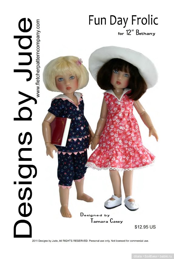 Выкройки PDF в натуральную величину / одежда для кукол Helen Kish, Bethany Хелен Киш Бетани 30 см