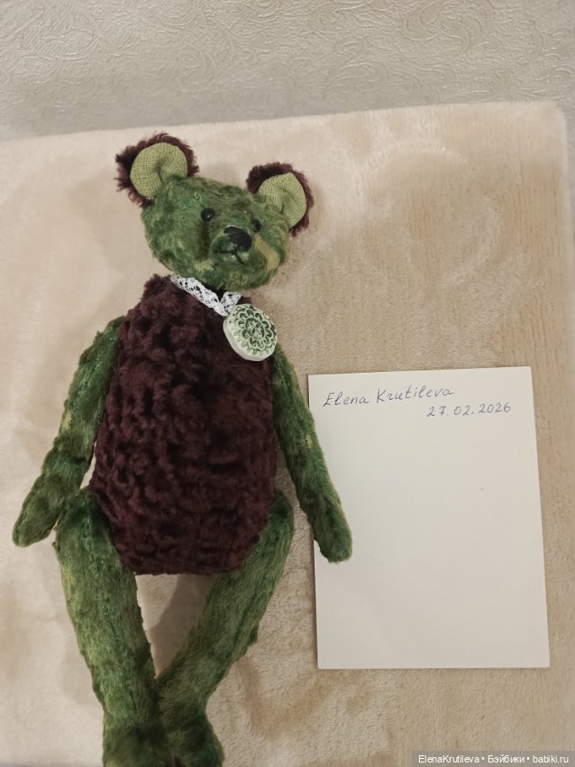Мишка цвета базилика. 💜💚 — Авторские игрушки