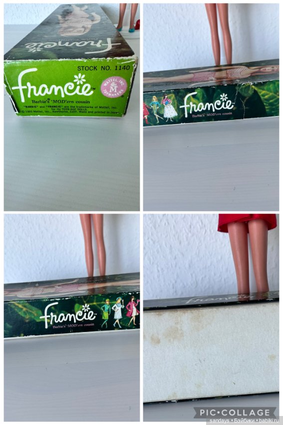 Винтажная Барби кукла Фрэнси Mattel (фото 7)