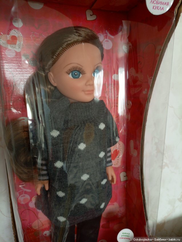 Кукла Анастасия Зима 5 — Игровые куклы (фото 2)