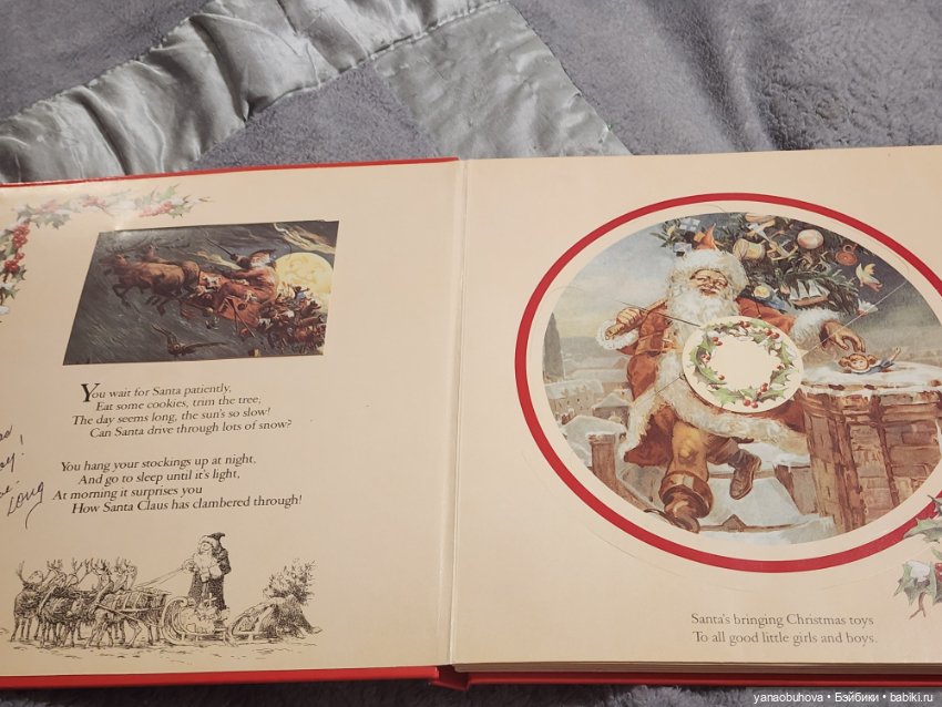 Изумительные интерактивные винтажные репро книги, копии с антикварных с рисунками и рассказами Э.Нис (фото 9)