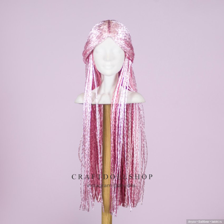 Парик для кукол Лосевых (Зая) - розовый микс (фото 3)