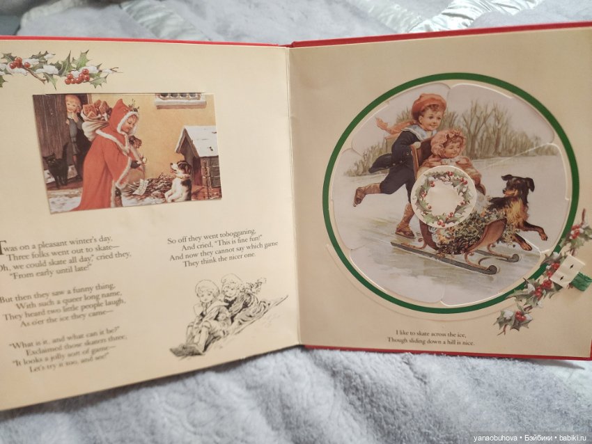 Изумительные интерактивные винтажные репро книги, копии с антикварных с рисунками и рассказами Э.Нис