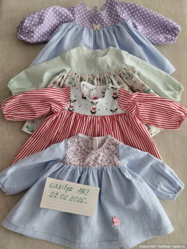 Платья для пупсов и кукол 40 см (фото 5)