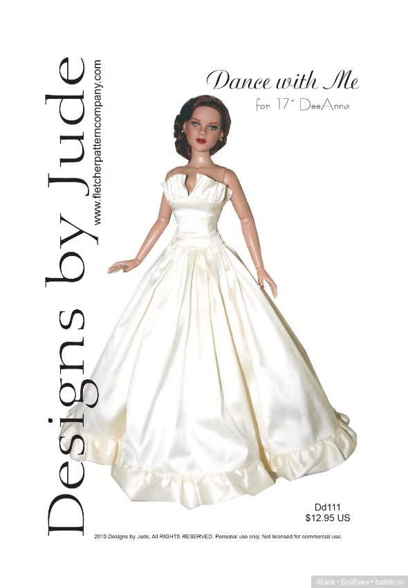 Выкройки PDF в натуральную величину / одежда для кукол DeeAnna Denton (Тоннер) рост 43 см (фото 6)