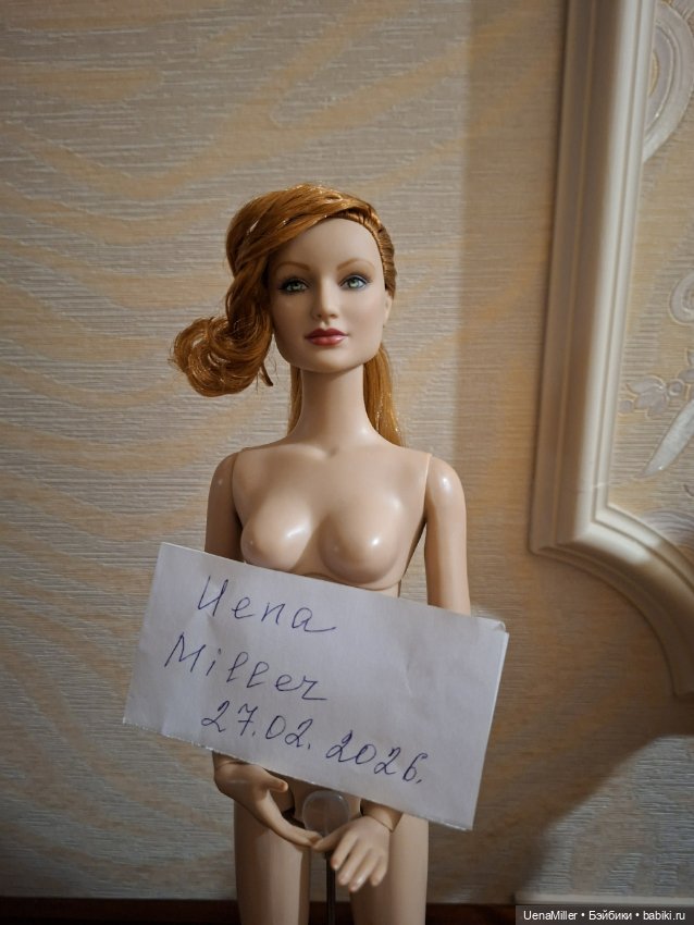 Леди Оз — Фэшн (фото 2)