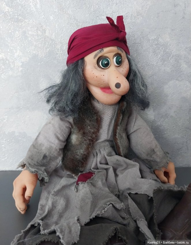 Баба Яга — Винтажные куклы и игрушки детства (фото 2)
