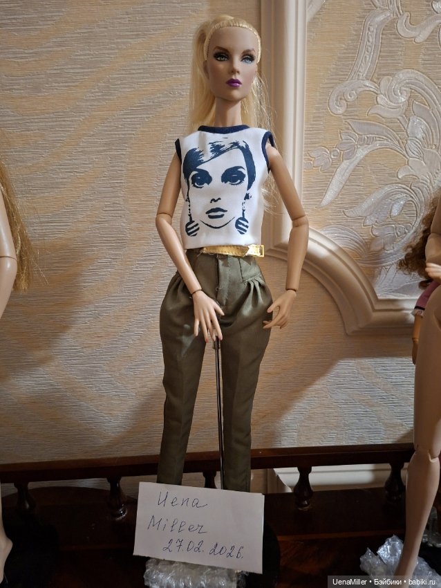 Туллабель 16 — Фэшн (фото 3)