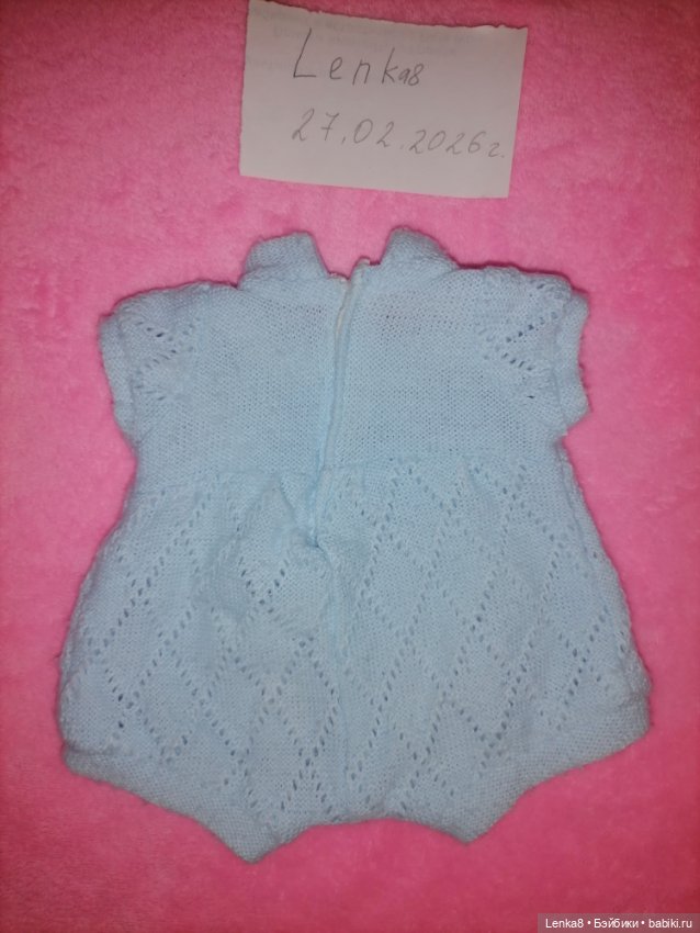 Одежда от куклы Antonio Juan (фото 2)