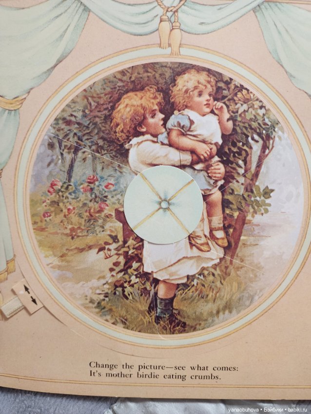 Изумительные интерактивные винтажные репро книги, копии с антикварных с рисунками и рассказами Э.Нис (фото 6)